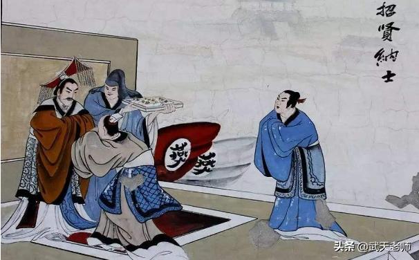 我赵日天不服:春秋战国有没有“小国的人口大国的实力”的国家，像德国一样？
