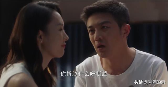 三十而已王曼妮结局:电视剧《三十而已》王漫妮和梁正贤的感情结局会怎么样？