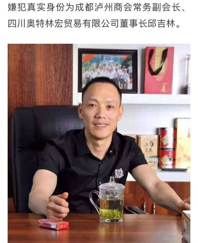 成都14岁女孩被性侵8次自杀！你怎么看？