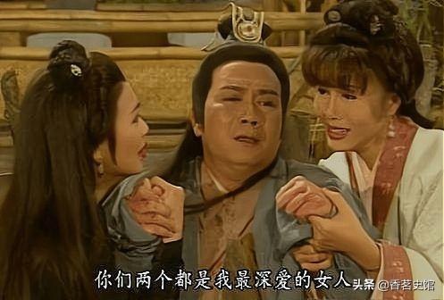 谈允贤:段正淳是怎么当上皇帝的？