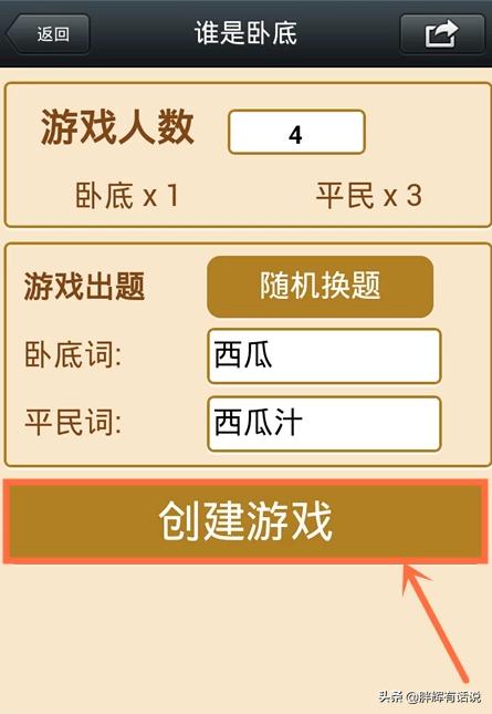 <a href=https://maguai.com/personal/ target=_blank class=infotextkey><a href=https://maguai.com/group/ target=_blank class=infotextkey>微信群</a></a>挖词:<a href=https://maguai.com/personal/ target=_blank class=infotextkey><a href=https://maguai.com/group/ target=_blank class=infotextkey>微信群</a></a>聊天如何找出一个人的聊天记录
