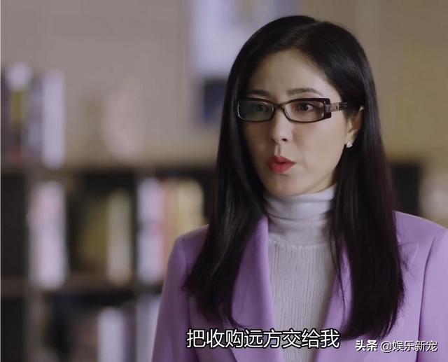 在远方大结局:《在远方》​为什么刘云天突然给霍梅发双倍奖金
