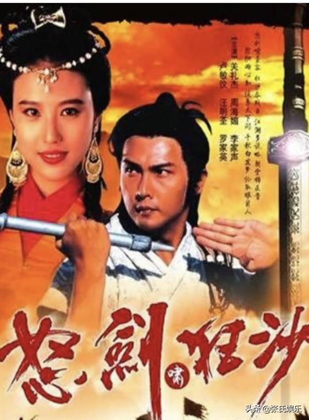 我们的八十年代电视剧:60，70，80年代最难忘的经典影视作品有哪些为什么