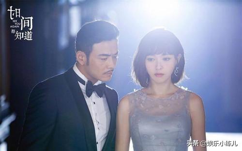 杨烁老婆:杨烁成名走红后对老婆怎么样？