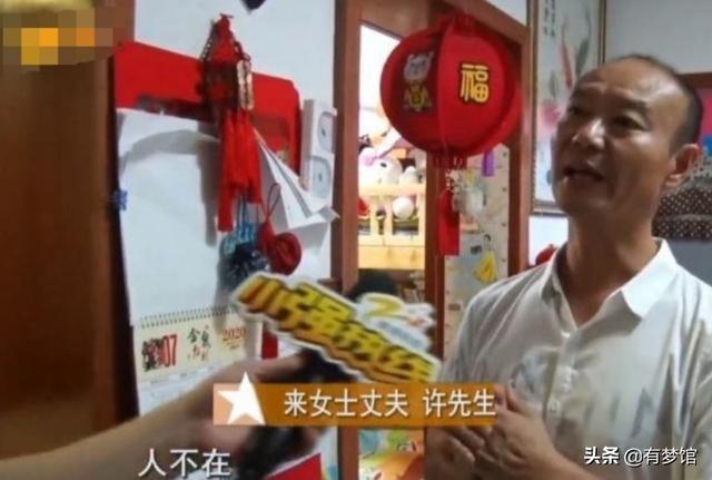 金钱活门蛛的资料:金钱活门蛛能活多久 杭州来某某被丈夫密谋杀害，手段凶残，为啥之前不是选择离婚？