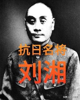 熊克武:乐山市历史上出过哪些名人？