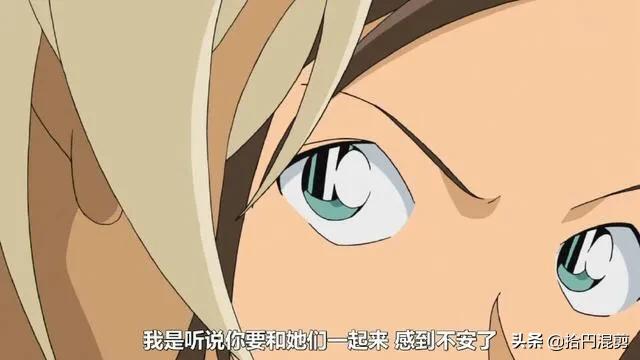 弥弥古丽:名侦探柯南中的angel为什么指小兰呢？
