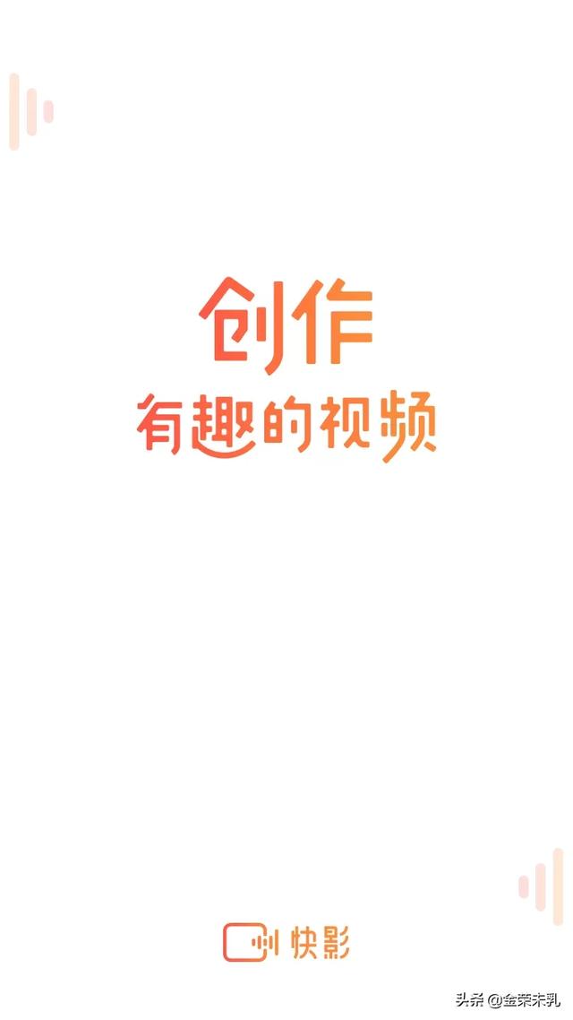 头条问答- 有什么软件不收费可以把视频和音乐剪辑在一起，不要logo 