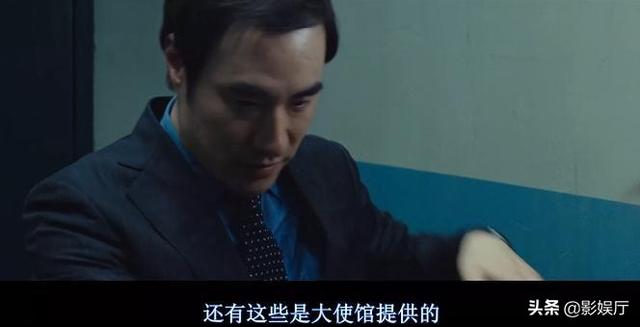 金度妍:如何评价韩国电影《回家的路》