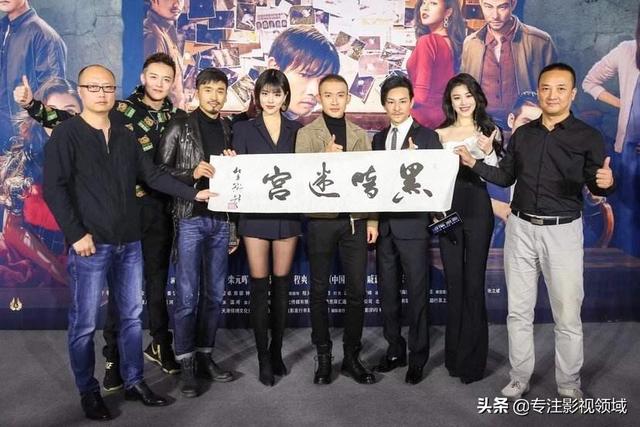 聂远和阳光:如何评价《黑暗迷宫》中聂远的演技？