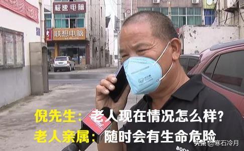 南京彭宇事件:男孩追赶猥亵男子致其摔倒受伤，猥亵男索赔二十万，怎么看