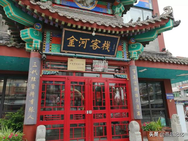 石家庄市正定县免费景点有哪些？好玩吗？