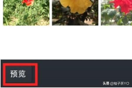 微信怎么发送原图照片:如何使用微信发未压缩的大图片（原图）？
