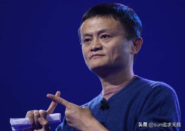 阿里巴巴创始人马云辞职退休,你对此有何评价？