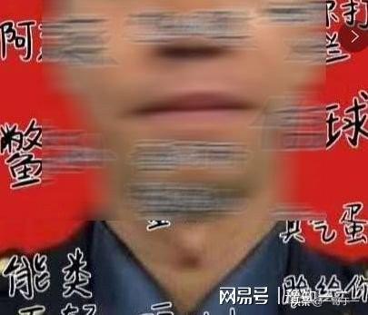 武汉医生<a href=https://maguai.com/list/256-0-0.html target=_blank class=infotextkey>朋友圈</a>刷屏:如何看待郑州“毒王”事件？