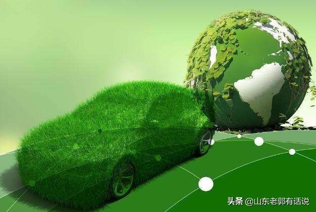新能源汽车ppt免费下载，未来的新能源汽车普遍会用什么能源驱动？