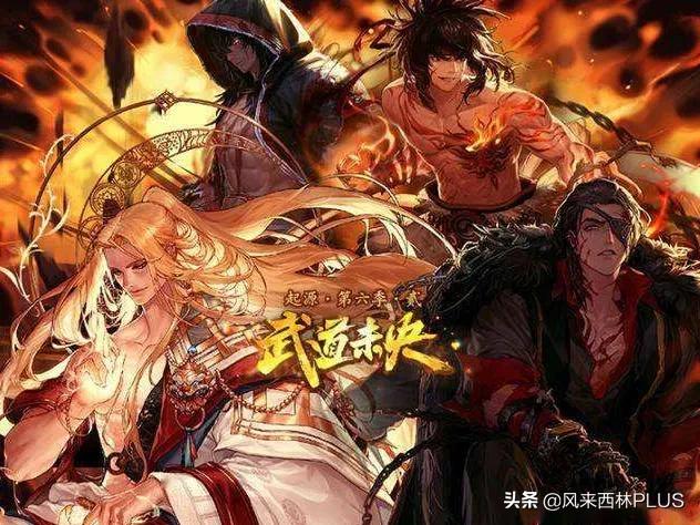 地下城与勇士手游版8月份要上线了有多少人准备玩？