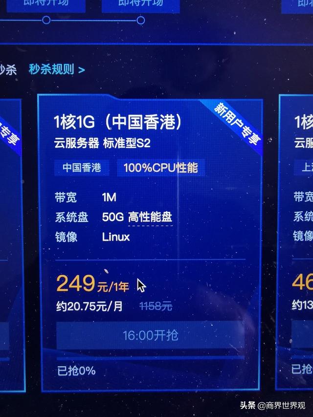 有没有会建网站的朋友,指导一下,怎么免费建个网站？大约多钱？