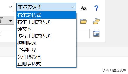 有什么软件堪称办公神器，让你每天的工作轻松不累