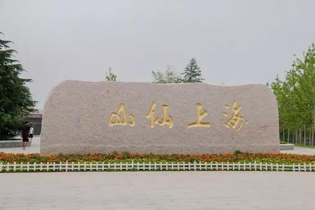 彭于晏和白百合:青岛毕业旅行最值得去的地方有哪些