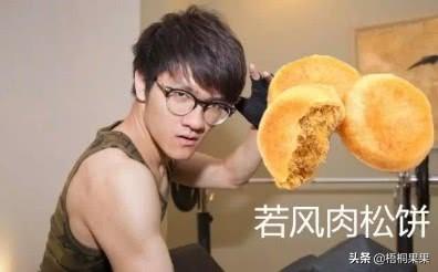 omg夕阳断开连接:《英雄联盟》职业选手中人设崩塌的都有谁？