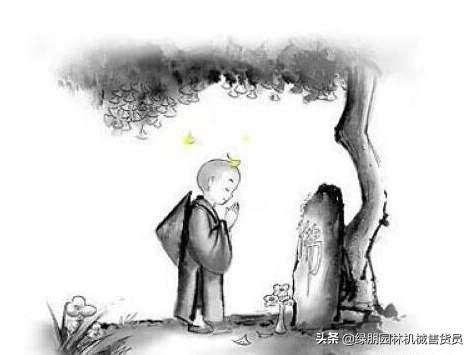 打麻将的电影:蒋介石的部下打牌的典故？