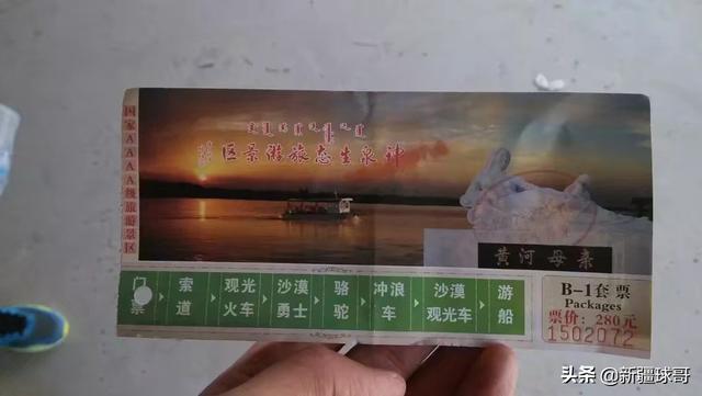 骆驼在撒哈拉沙漠雪中漫步:有没有什么超虐的短篇故事，分享一下可以吗？