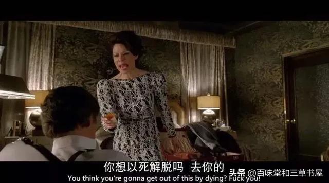 致命女人更新时间:请看过美剧《致命女人》的朋友，你的观影感受怎样？