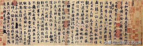 如何看待和评价名人书法？