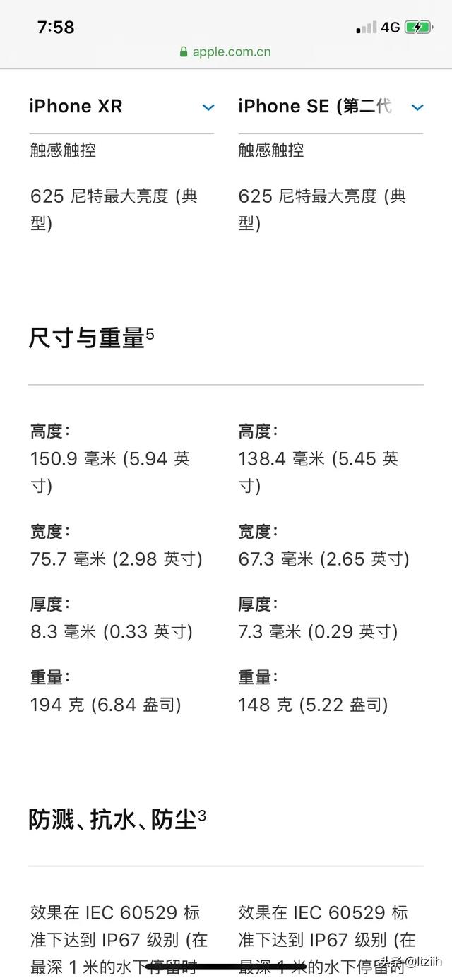 恒大否认破产，正在克服困难，许家印会采取什么办法拯救恒大呢