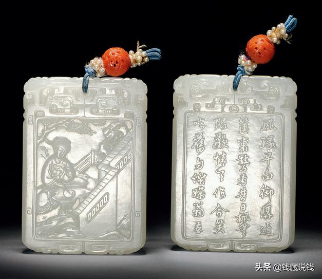 和田玉是什么玉,和田玉 | 到底卖的是什么？