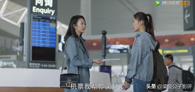 许幻山和林有有热吻:电视剧《三十而已》中为什么大家只骂林有有，不骂许幻山？