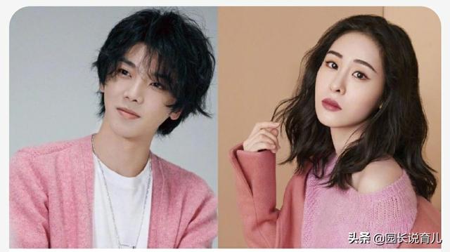 房子塌了是什么意思:华晨宇发文后，为什么很多人声称房子塌了？