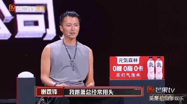 阿达娃年龄:如何评价综艺《我们的乐队》第九期