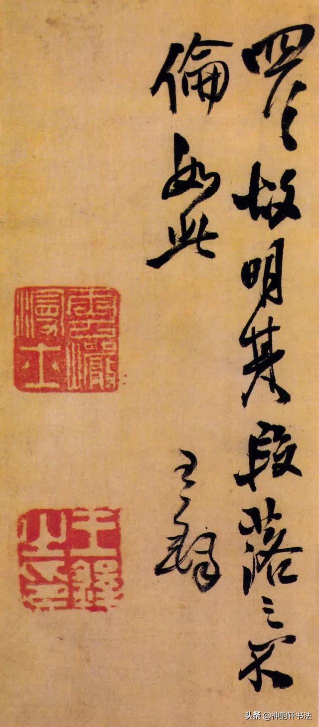 八字的结构被打乱有什么特征,孩子走路内八字，有什么危害？