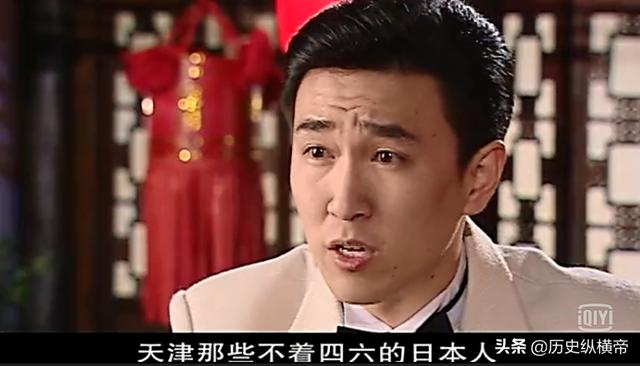 《大染坊》电视剧中，同时在天津开染厂的特务为什么没有杀丁文东？