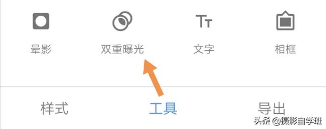 人像剪影，有什么拍摄技巧么？