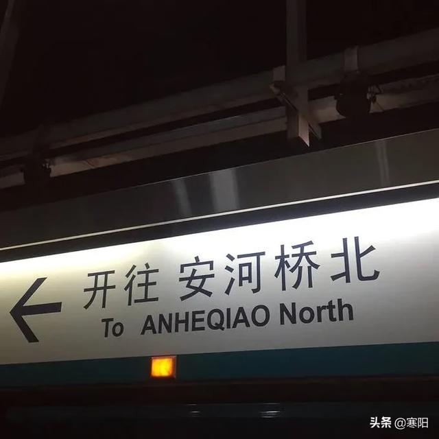 张明杰:张泽群怒批河南卫视七夕奇妙夜节目，究竟惹住了谁？