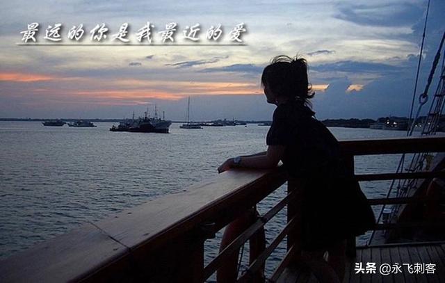 史俊鹏:有没有什么比较好听的歌，歌词读出来也很美的那种？