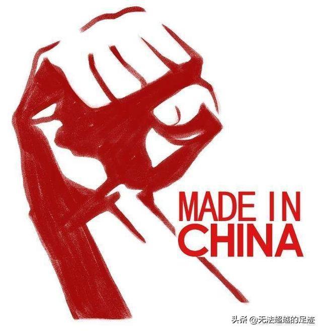 中国制造业连续11年位居世界第一，美国制造业的规模有多大和中国制造业相比如何