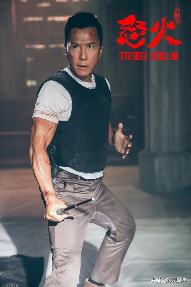 陈木胜导演简介:兜兜转转定档的《怒火》，能否继续香港警匪片的辉煌