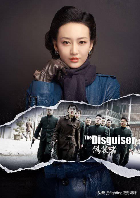 宋威龙赵佳丽:为什么一些女人三十岁还喜欢宋威龙？