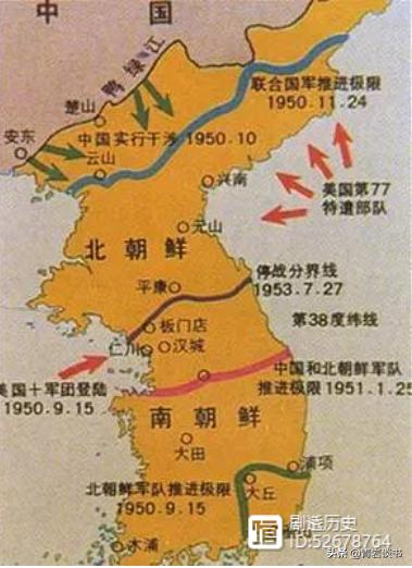 美国五星上将麦克阿瑟是怎样被解职的？为什么？插图16