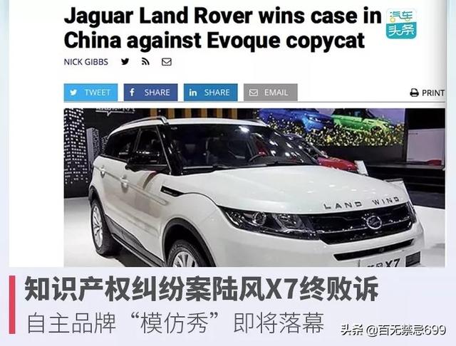 特斯拉的先行者，贝塔佩斯新能源<a href=https://maguai.com/list/31-0-0.html target=_blank class=infotextkey><a href=https://maguai.com/list/31-0-0.html target=_blank class=infotextkey>汽车</a></a>的创新为何破产了
