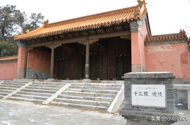 为什么清军入关后挖开了天启皇帝的陵墓？