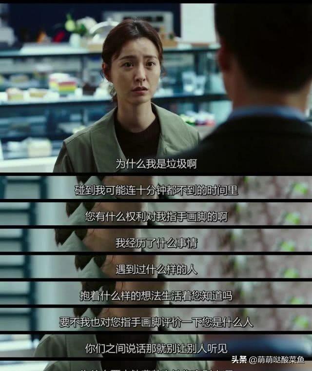 金秀贤身高:大家是否在生活中近距离的接触过明星，你有什么感受和看法？