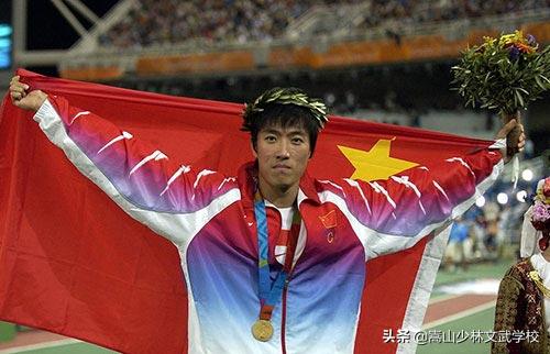 刘翔最快纪录:博尔特、刘翔、苏炳添谁最快