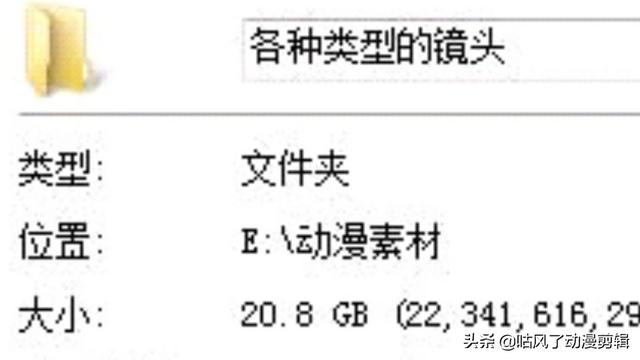 那些制作动漫混剪MAD.AMV的大佬是怎么将几百部动漫里的相似场景找出来整合在一起的？