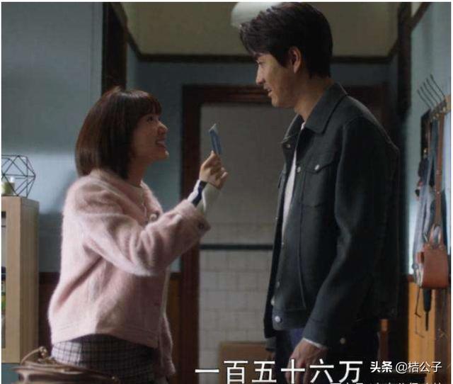 钟晓芹结局:《三十而已》钟晓芹最后辞职全职写作，你怎么看