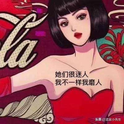 十种让男生爽到叫的方法:渣女是怎样玩弄男人的呢？
